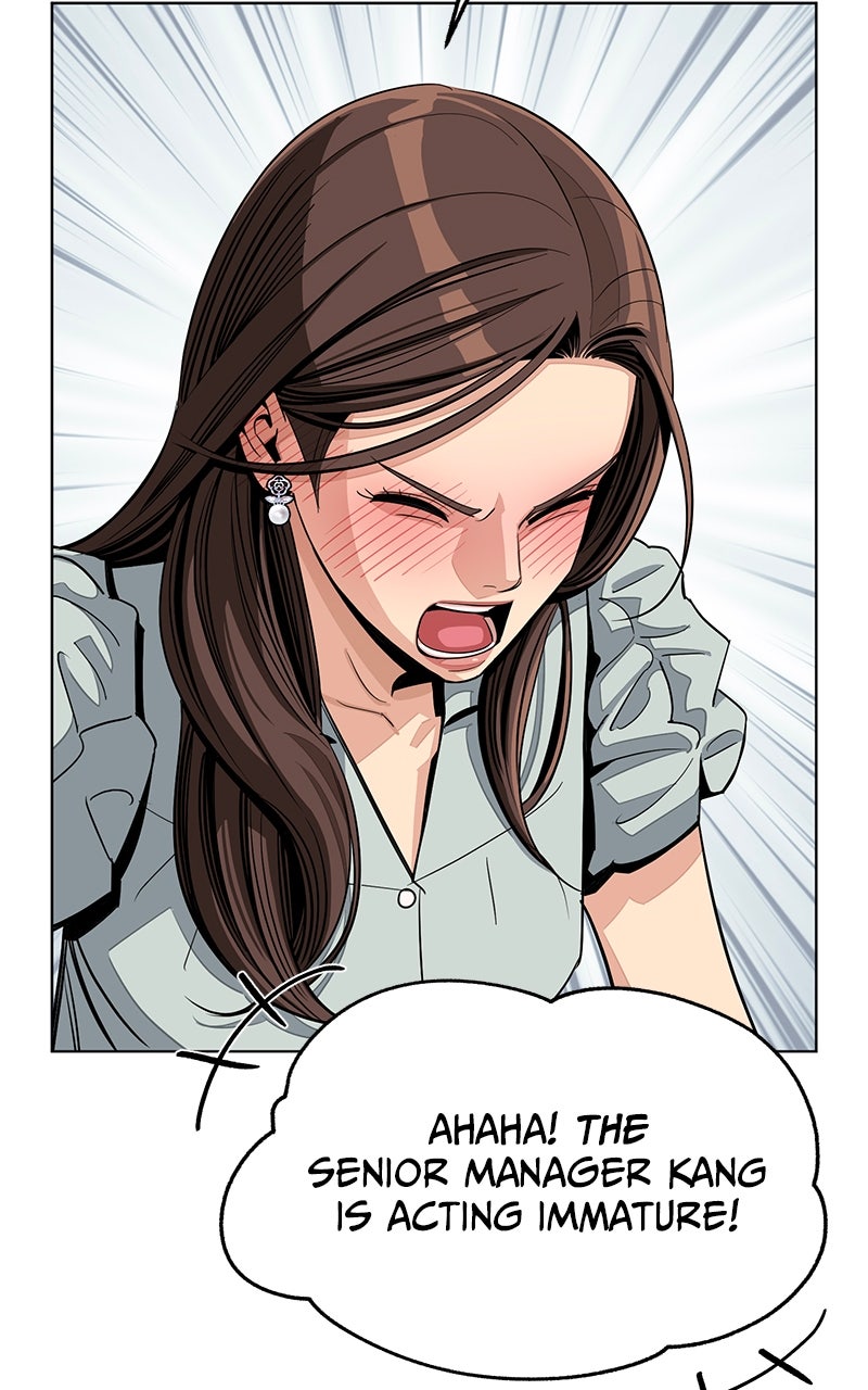 Read Iseop’s Romance chapter 89 image 89 on Lezhin