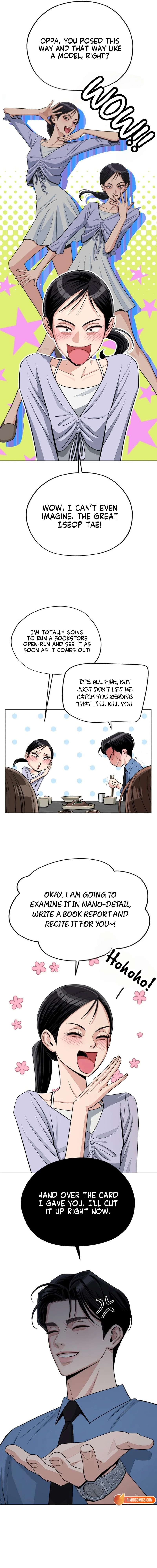 Read Iseop’s Romance chapter 92 image 12 on Lezhin