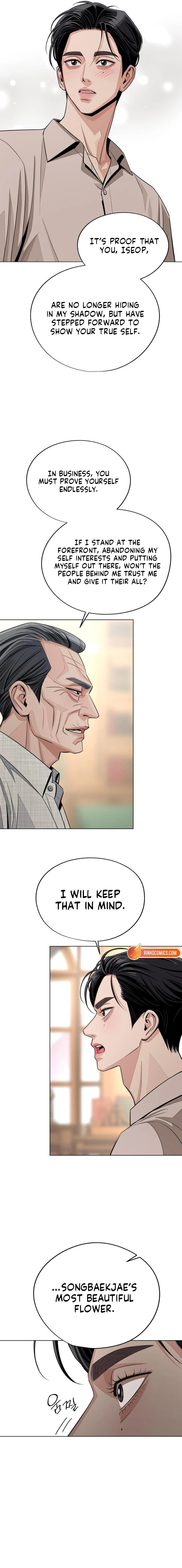 Read Iseop’s Romance chapter 94 image 13 on Lezhin