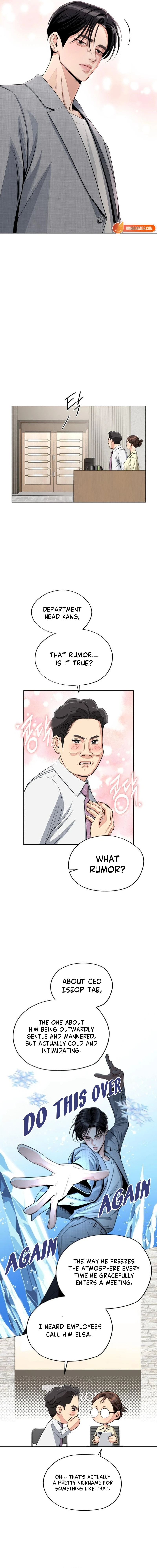 Read Iseop’s Romance chapter 95 image 13 on Lezhin