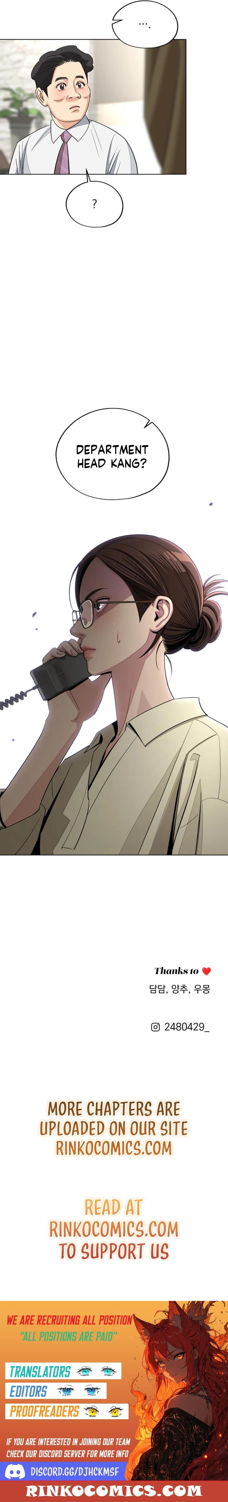 Read Iseop’s Romance chapter 95 image 15 on Lezhin