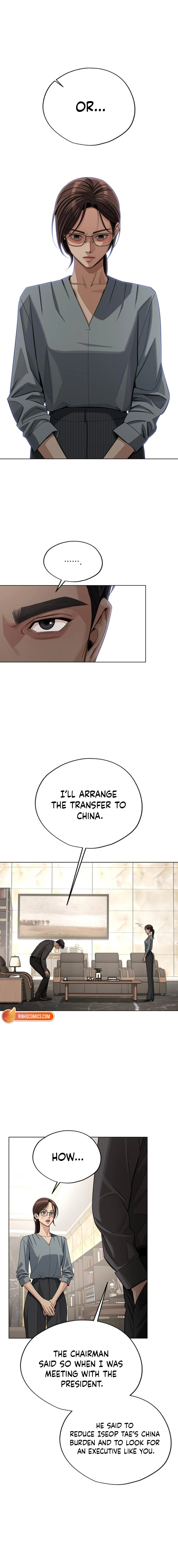Read Iseop’s Romance chapter 96 image 14 on Lezhin