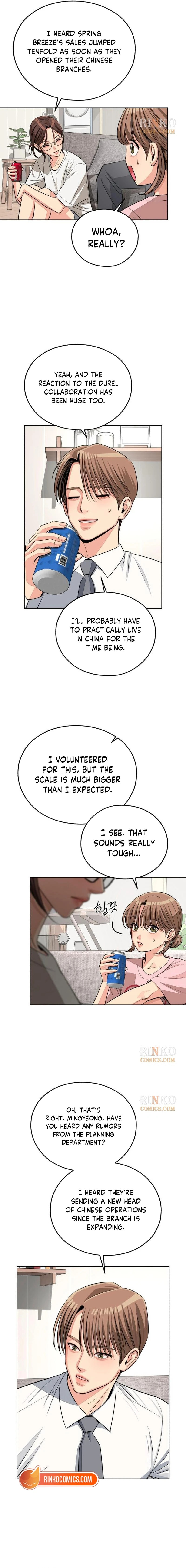 Read Iseop’s Romance chapter 98 image 12 on Lezhin