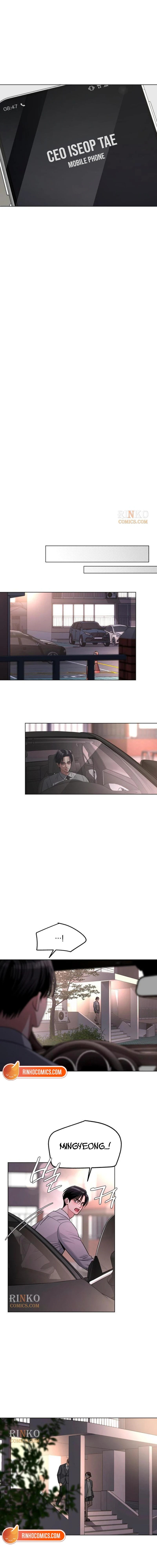 Read Iseop’s Romance chapter 98 image 15 on Lezhin