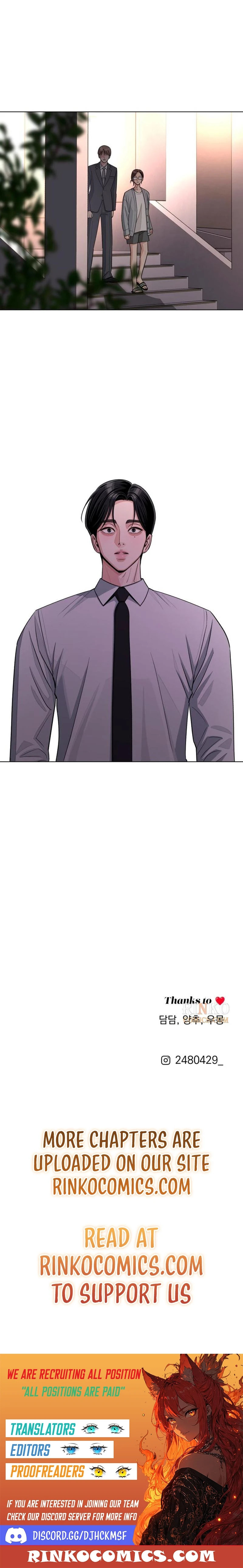 Read Iseop’s Romance chapter 98 image 16 on Lezhin