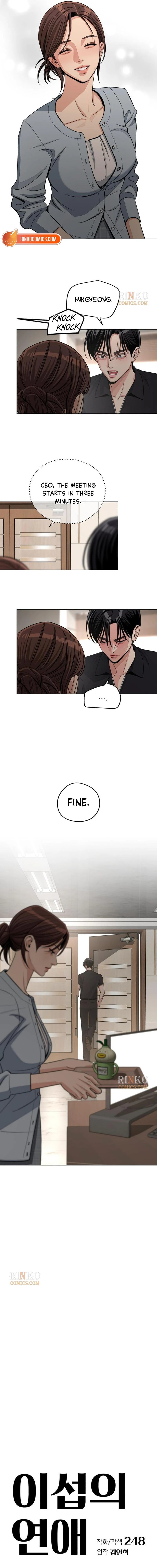 Read Iseop’s Romance chapter 98 image 6 on Lezhin