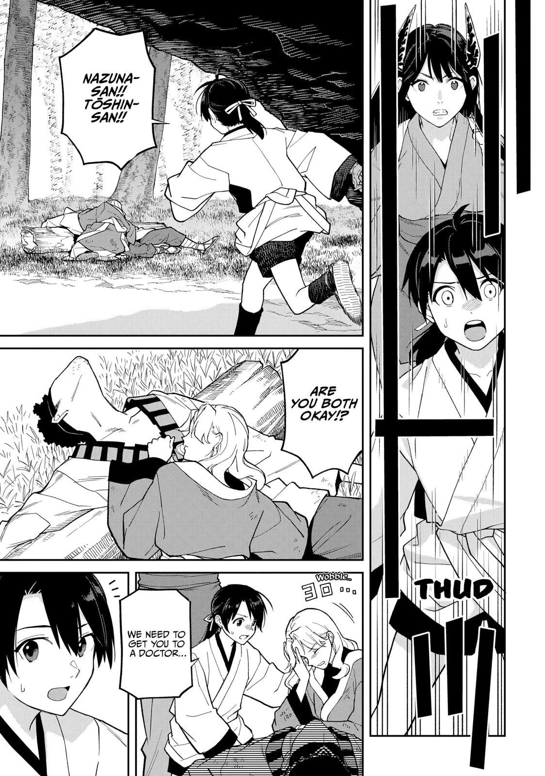 Ishigami Senki Chapter 31 page 16 - 