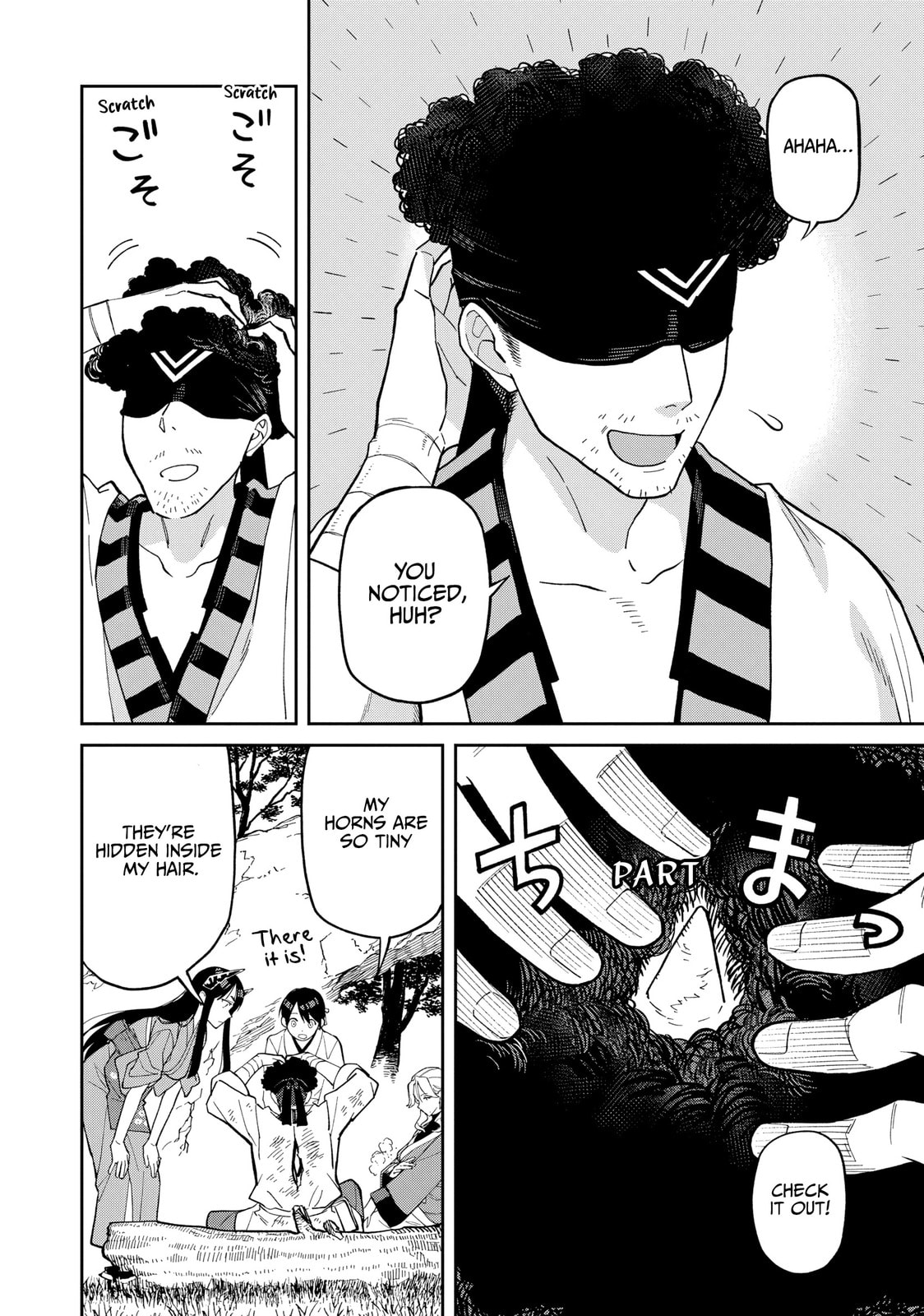 Ishigami Senki Chapter 31 page 19 - 