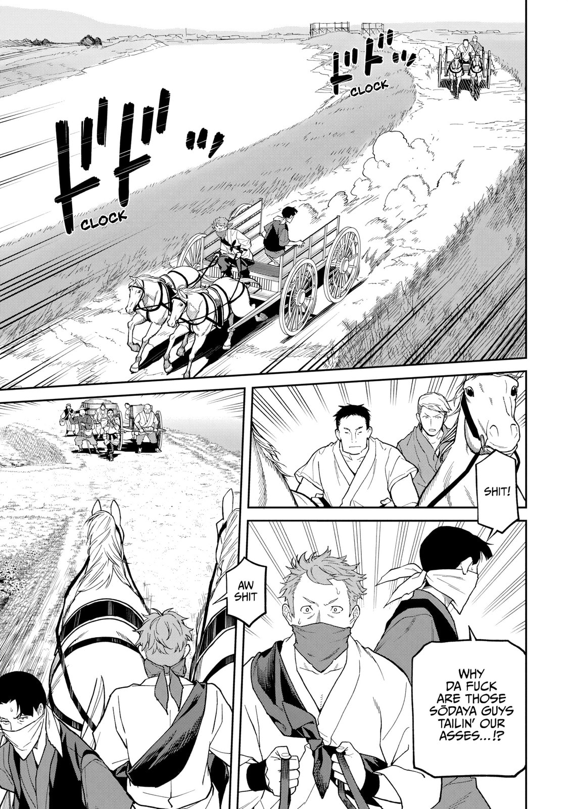 Ishigami Senki Chapter 31 page 3 - 