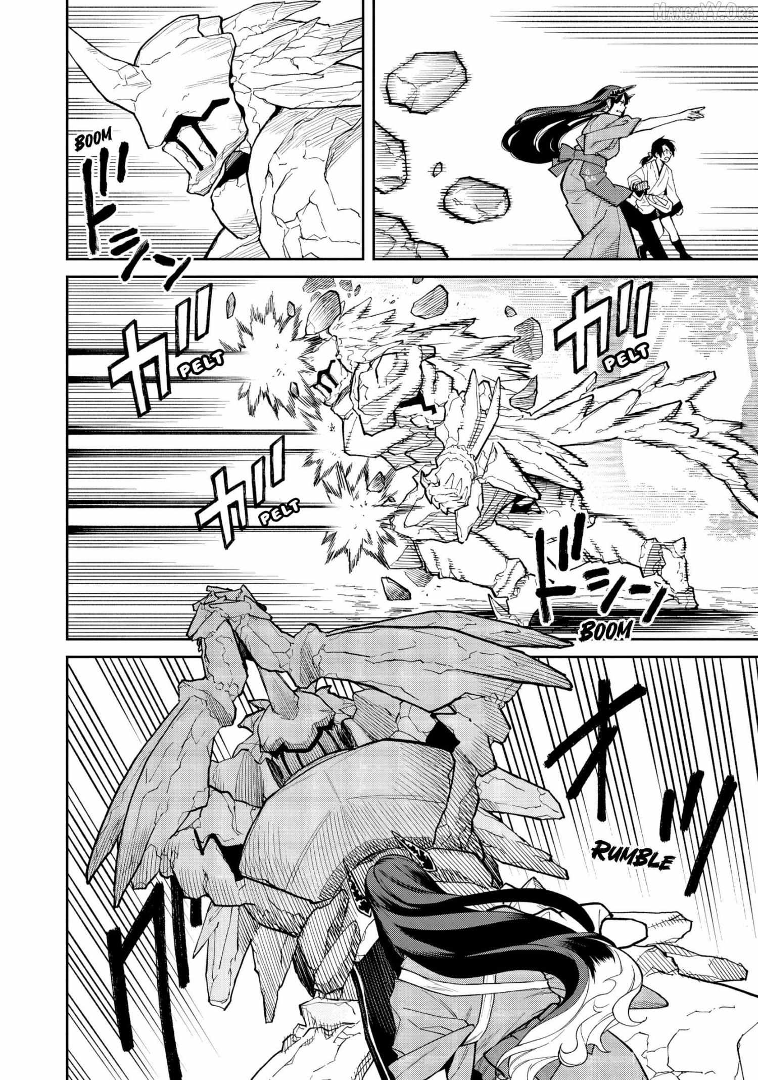 Ishigami Senki Chapter 32 page 14 - 