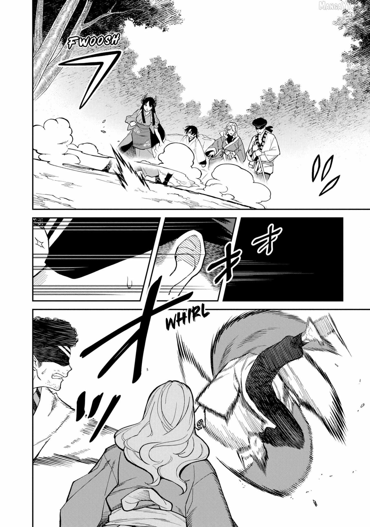 Ishigami Senki Chapter 32 page 4 - 