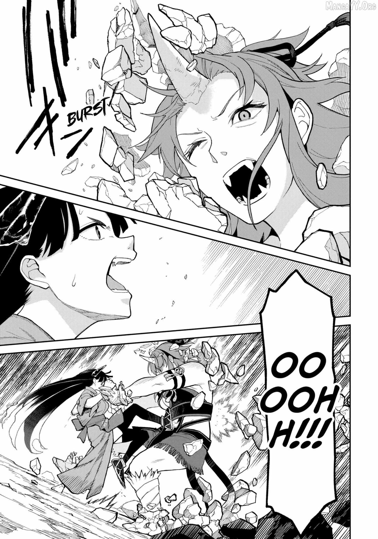 Ishigami Senki Chapter 32 page 33 - 