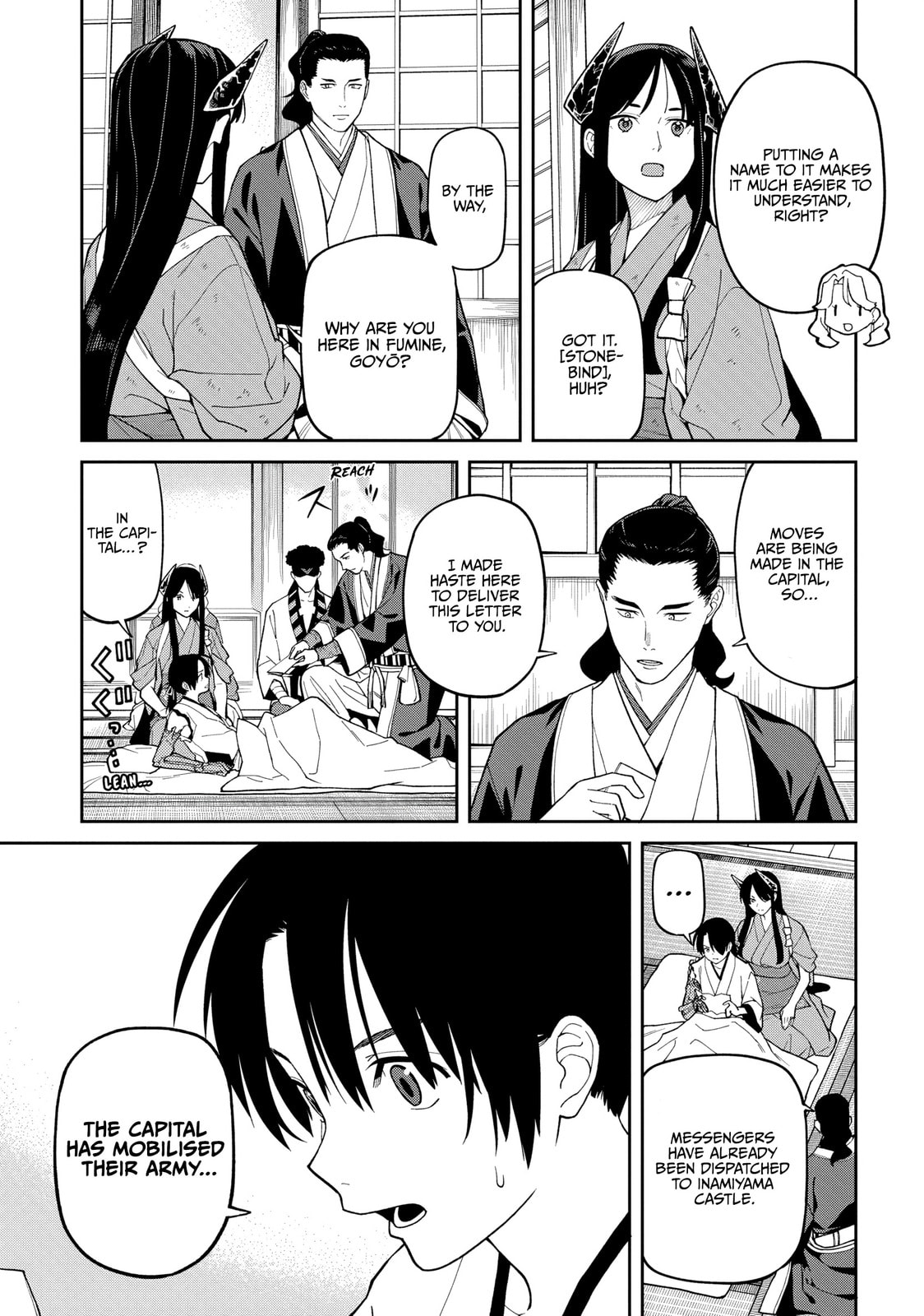 Ishigami Senki Chapter 34 page 3 - 