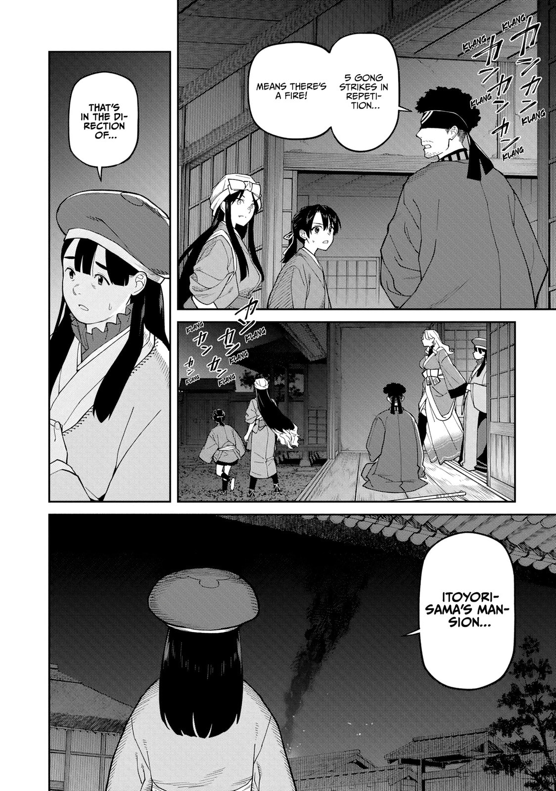 Ishigami Senki Chapter 34 page 26 - 