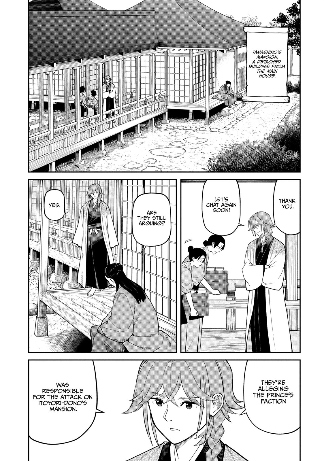 Ishigami Senki Chapter 34 page 28 - 