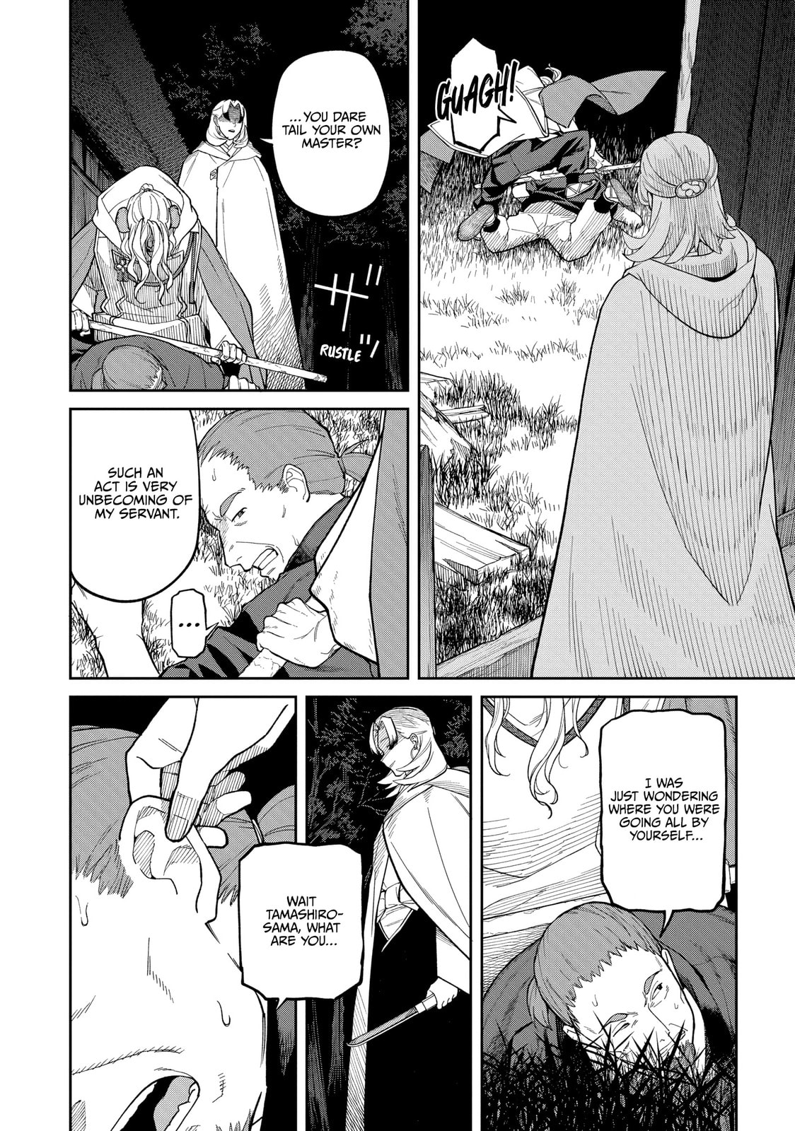 Ishigami Senki Chapter 34 page 36 - 