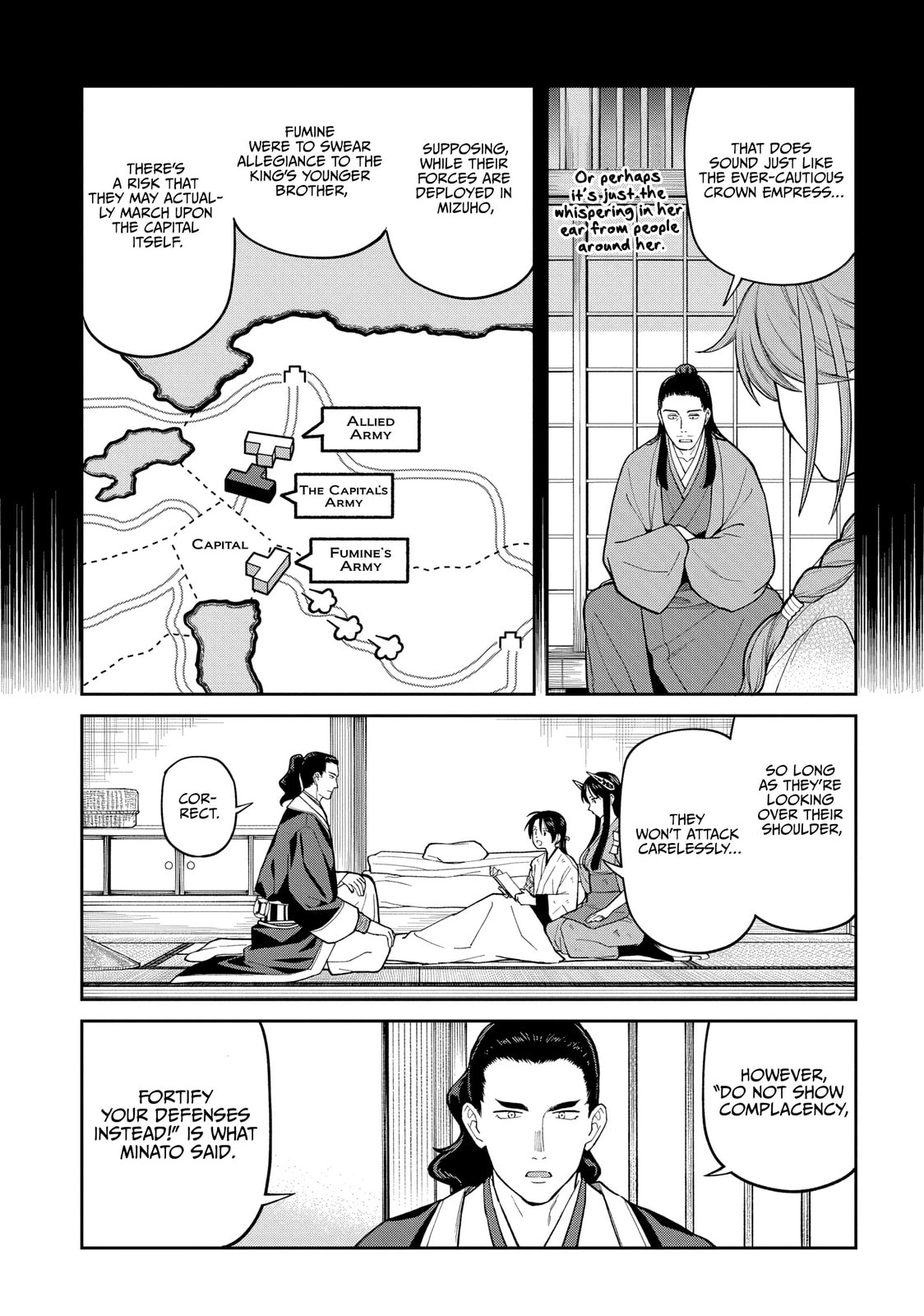 Ishigami Senki Chapter 34 page 5 - 