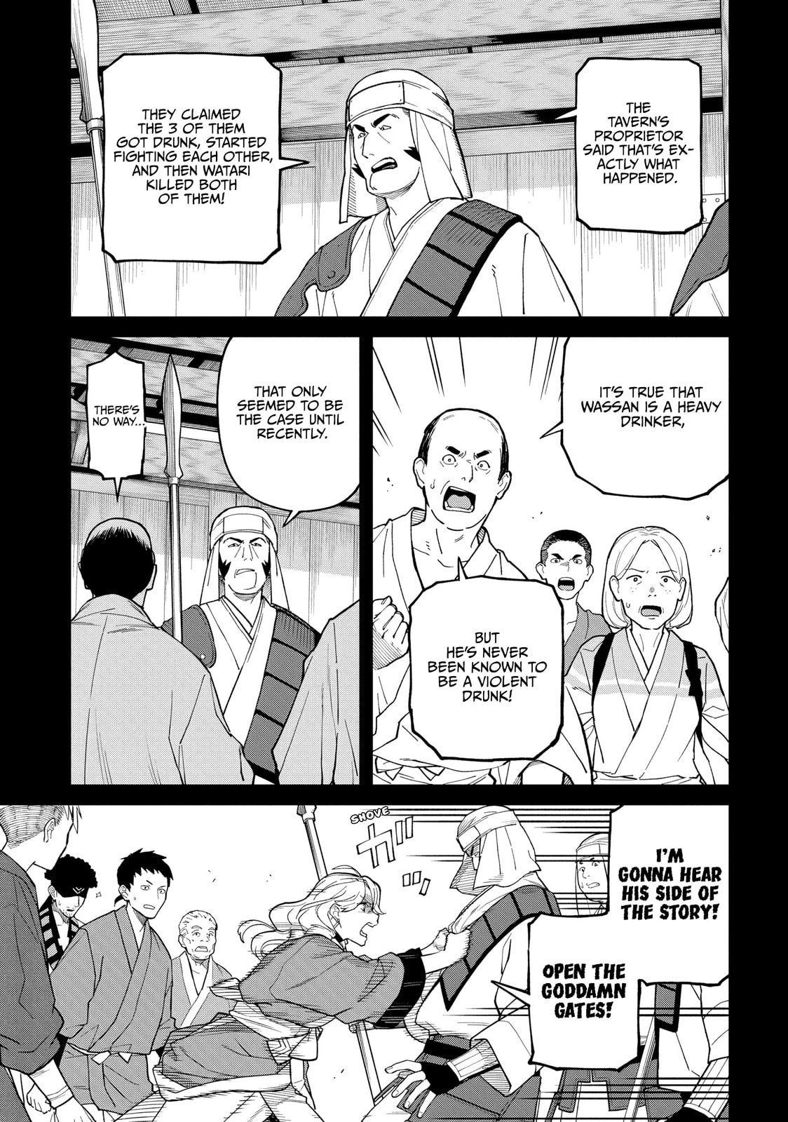 Ishigami Senki Chapter 35 page 17 - 