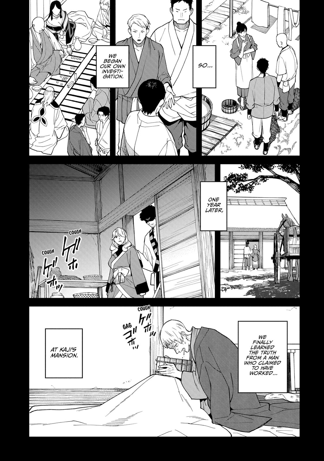 Ishigami Senki Chapter 35 page 20 - 