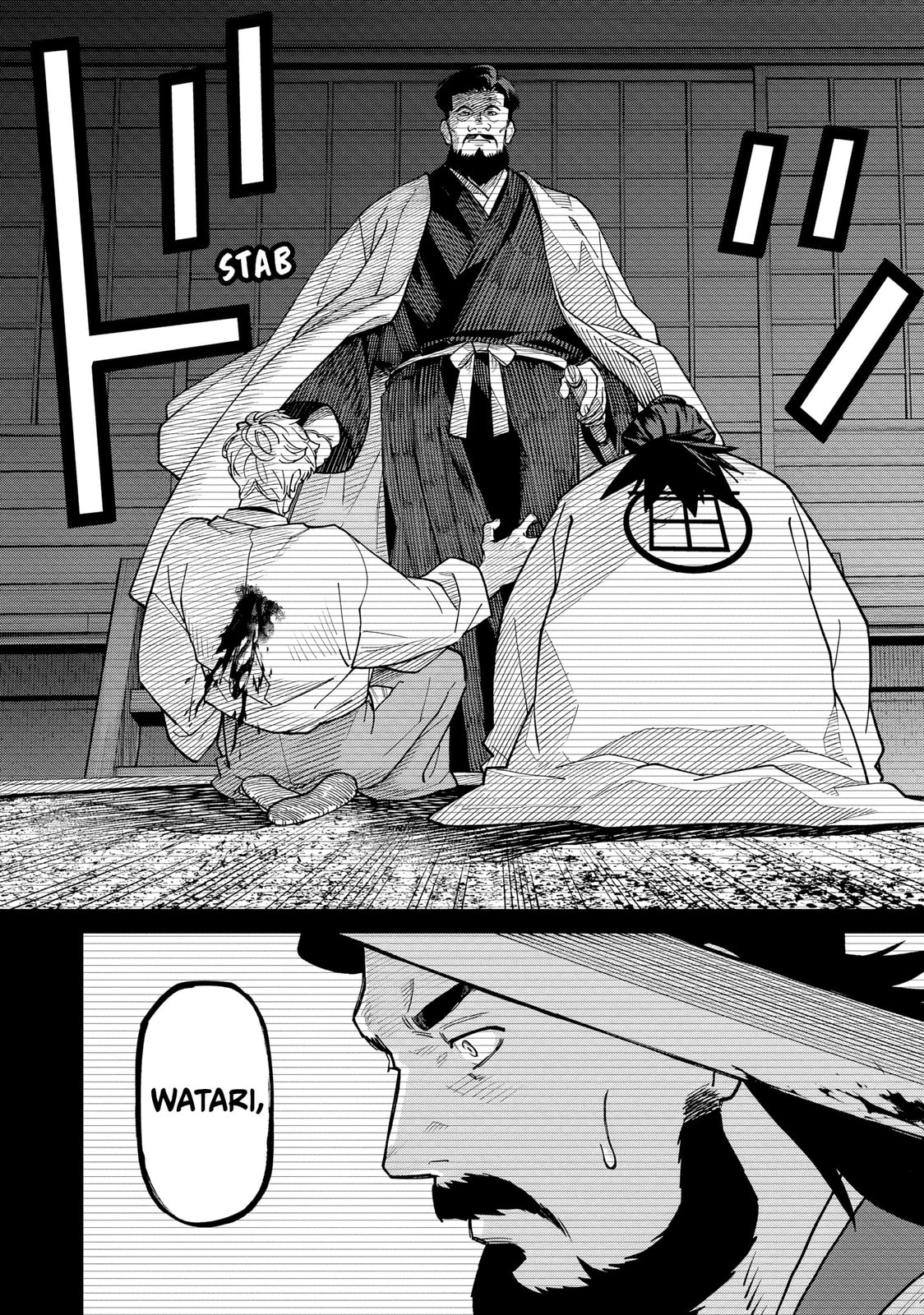 Ishigami Senki Chapter 35 page 24 - 
