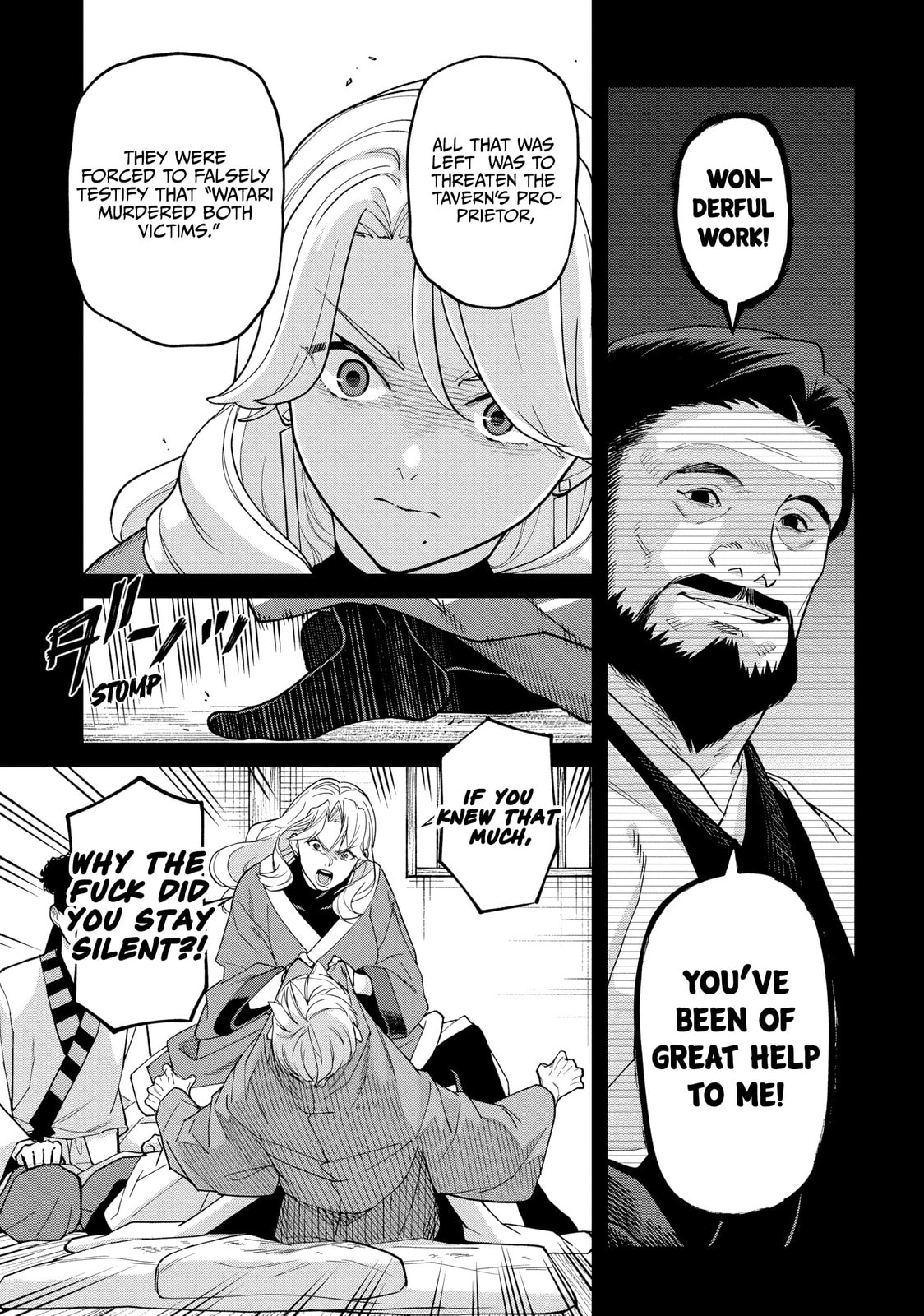Ishigami Senki Chapter 35 page 25 - 