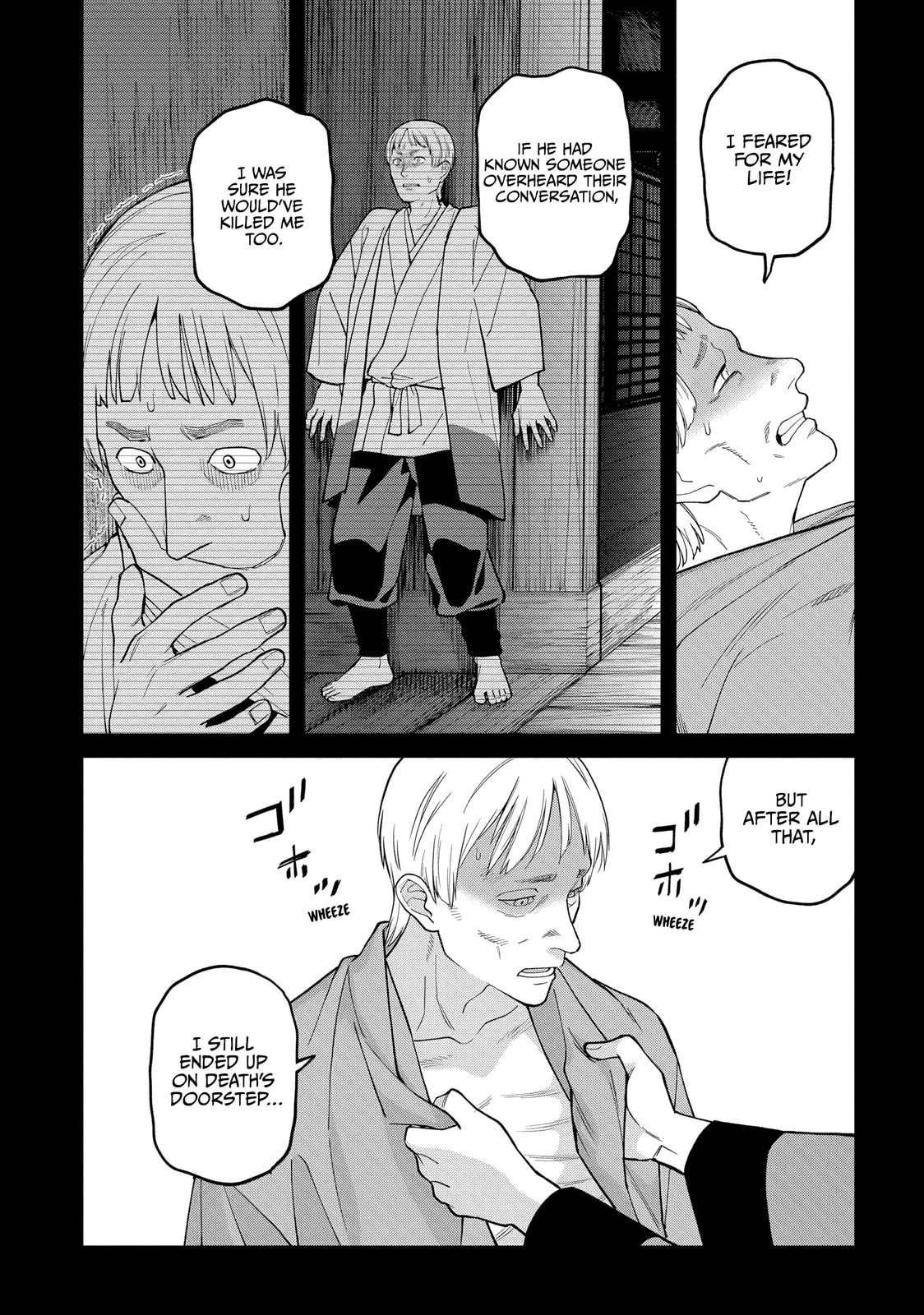 Ishigami Senki Chapter 35 page 26 - 