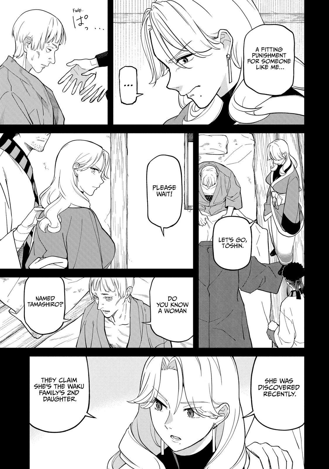 Ishigami Senki Chapter 35 page 27 - 