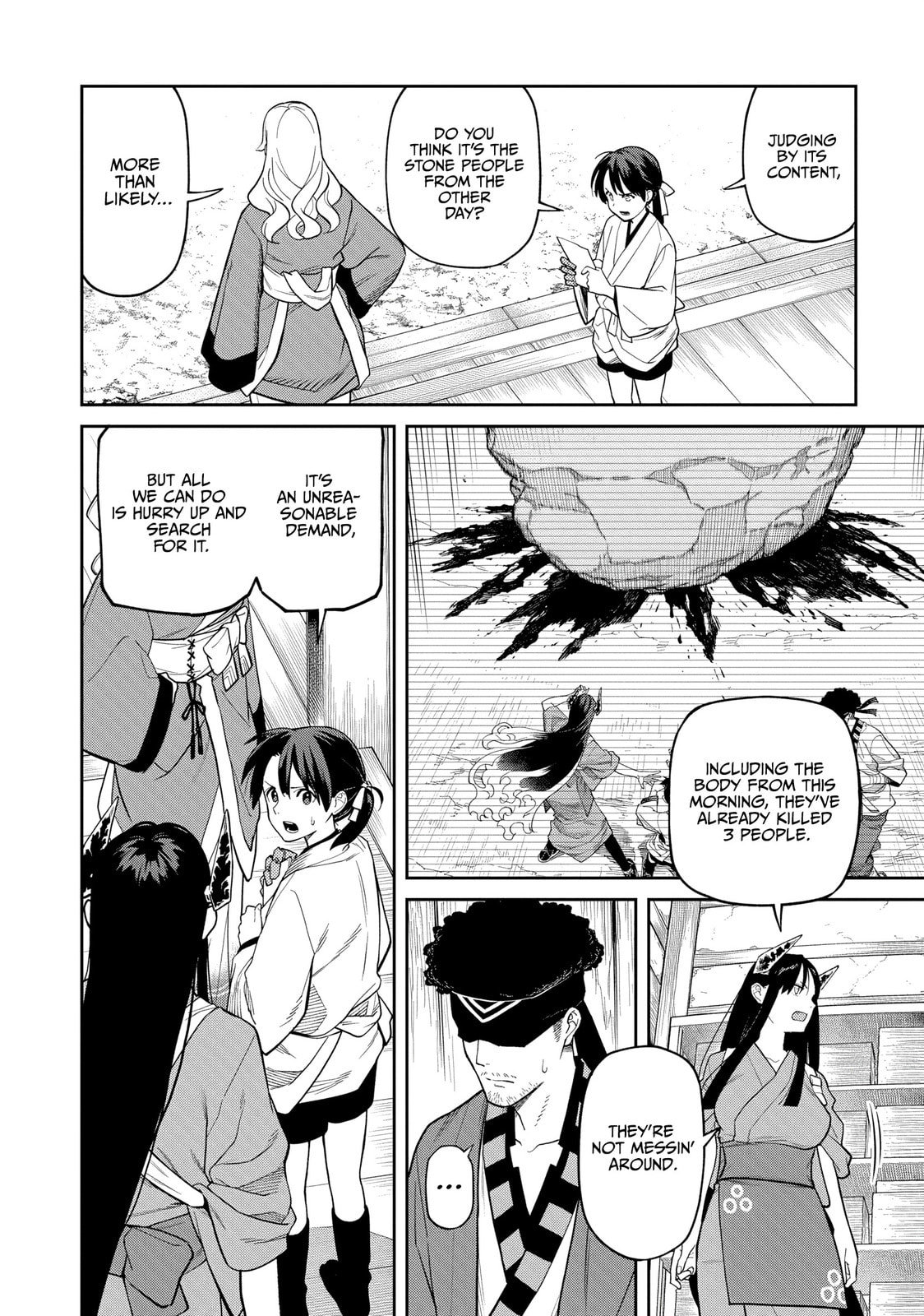 Ishigami Senki Chapter 35 page 4 - 