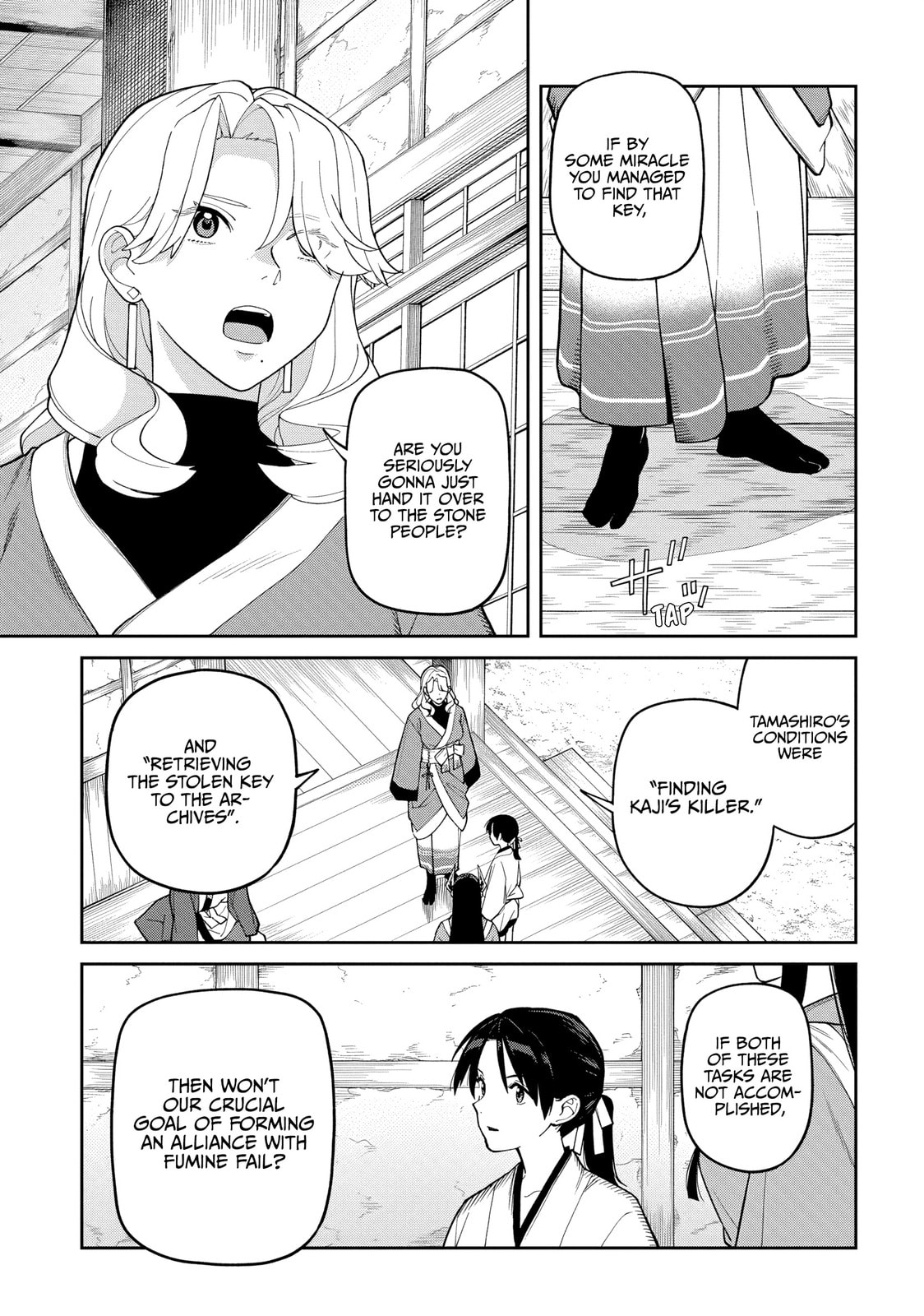 Ishigami Senki Chapter 35 page 5 - 