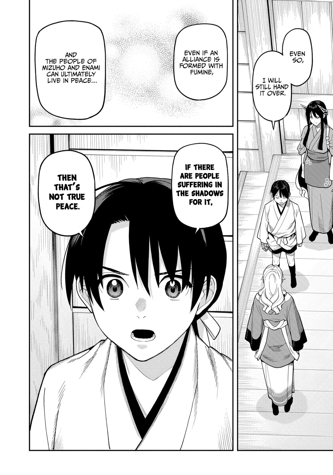 Ishigami Senki Chapter 35 page 6 - 