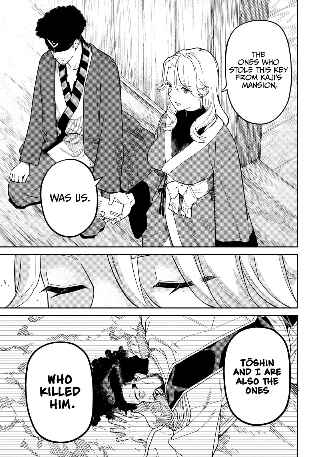 Ishigami Senki Chapter 35 page 9 - 