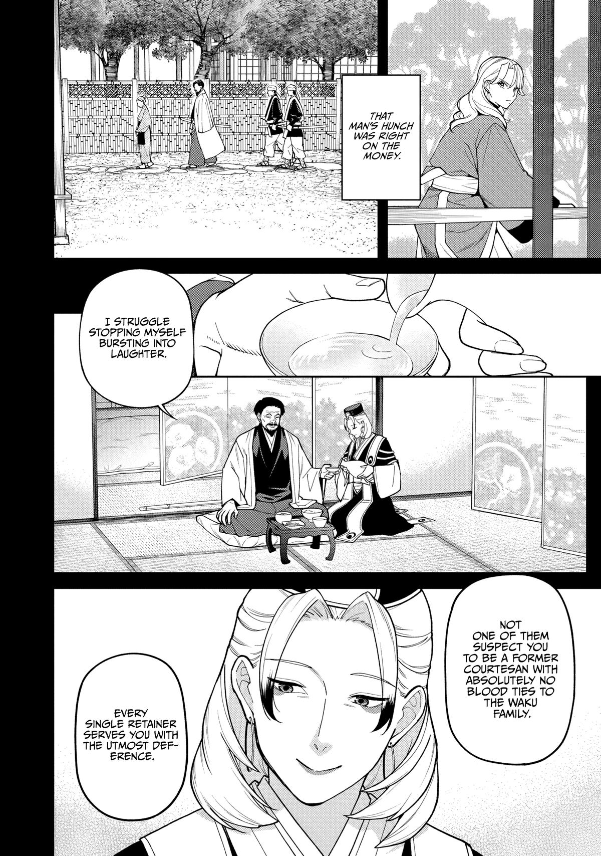 Ishigami Senki Chapter 36 page 2 - 