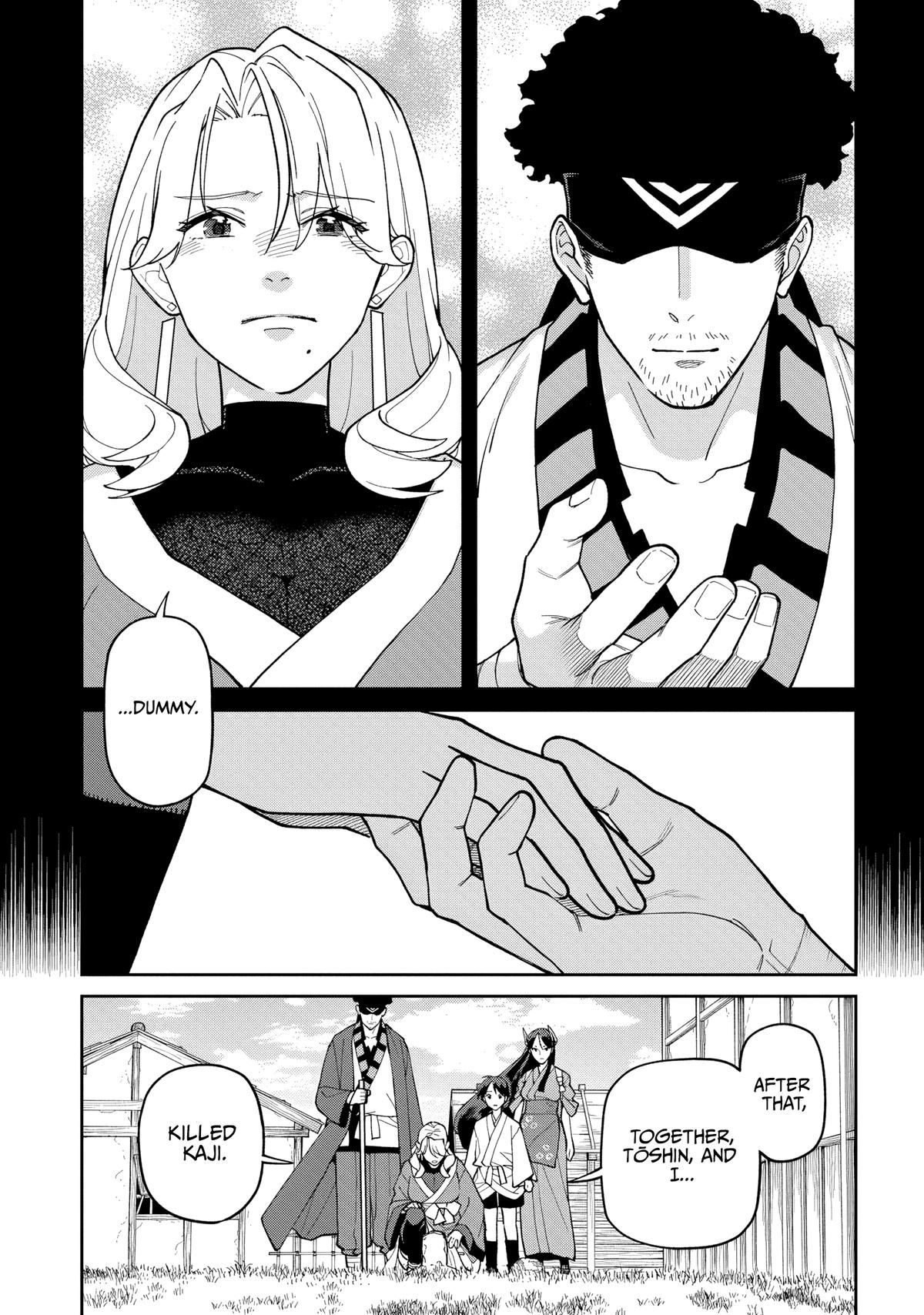 Ishigami Senki Chapter 36 page 17 - 