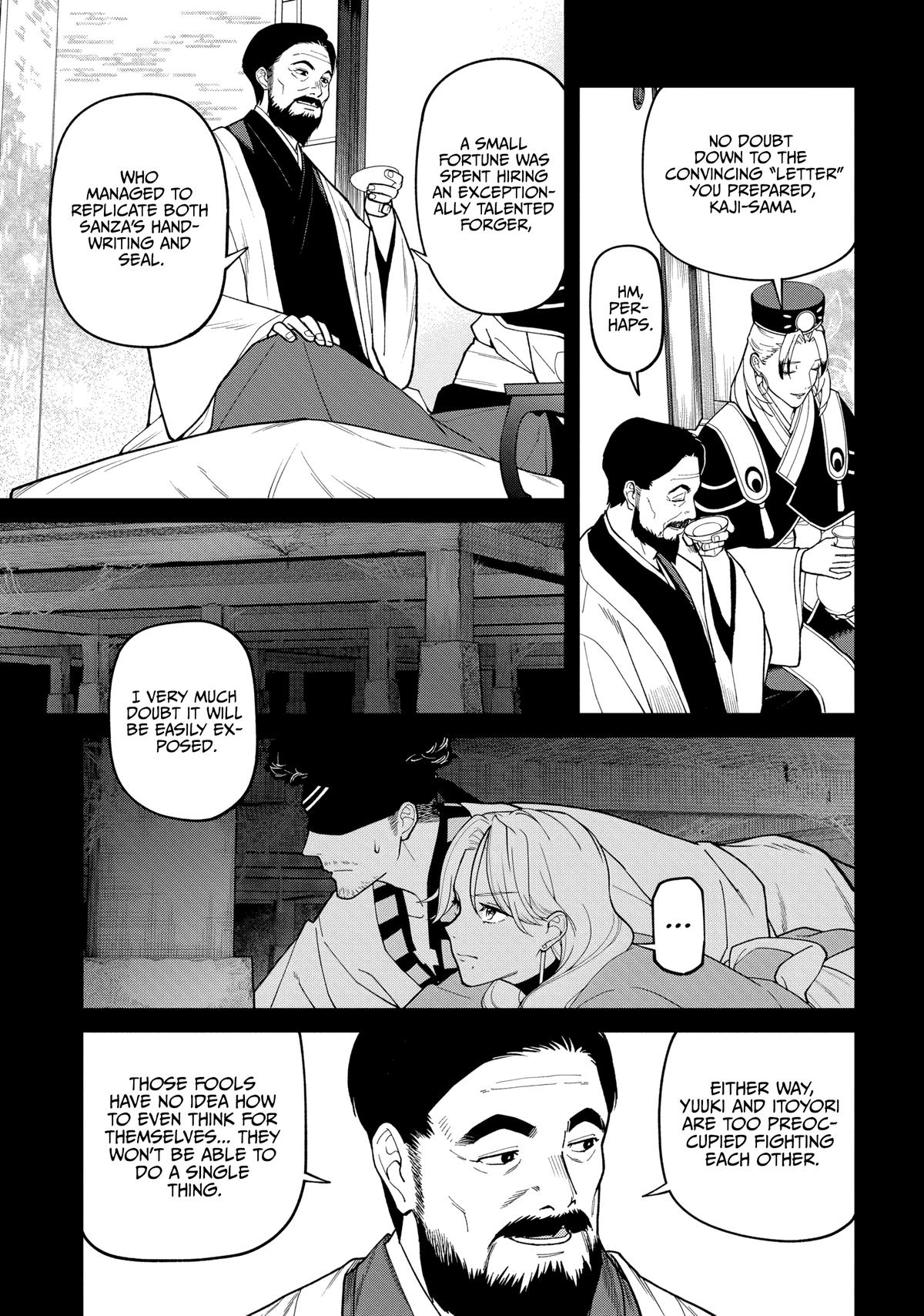 Ishigami Senki Chapter 36 page 3 - 