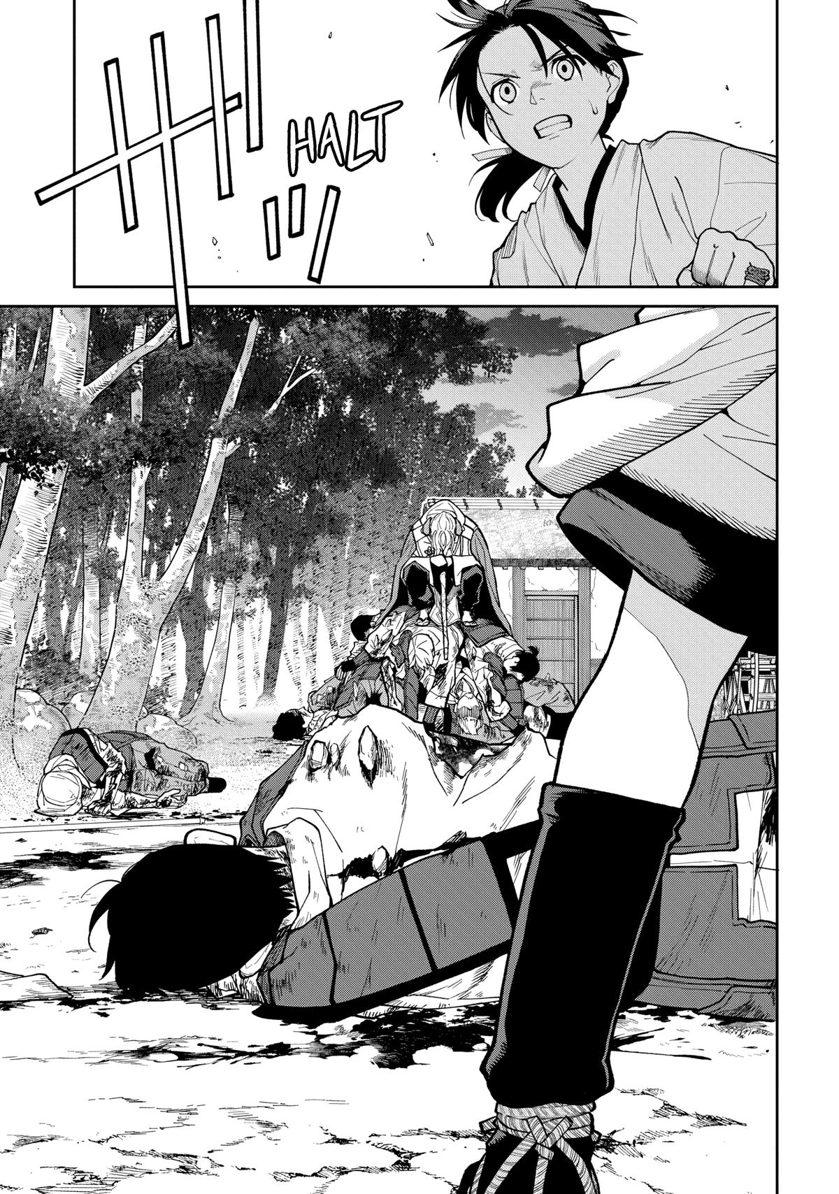 Ishigami Senki Chapter 36 page 30 - 