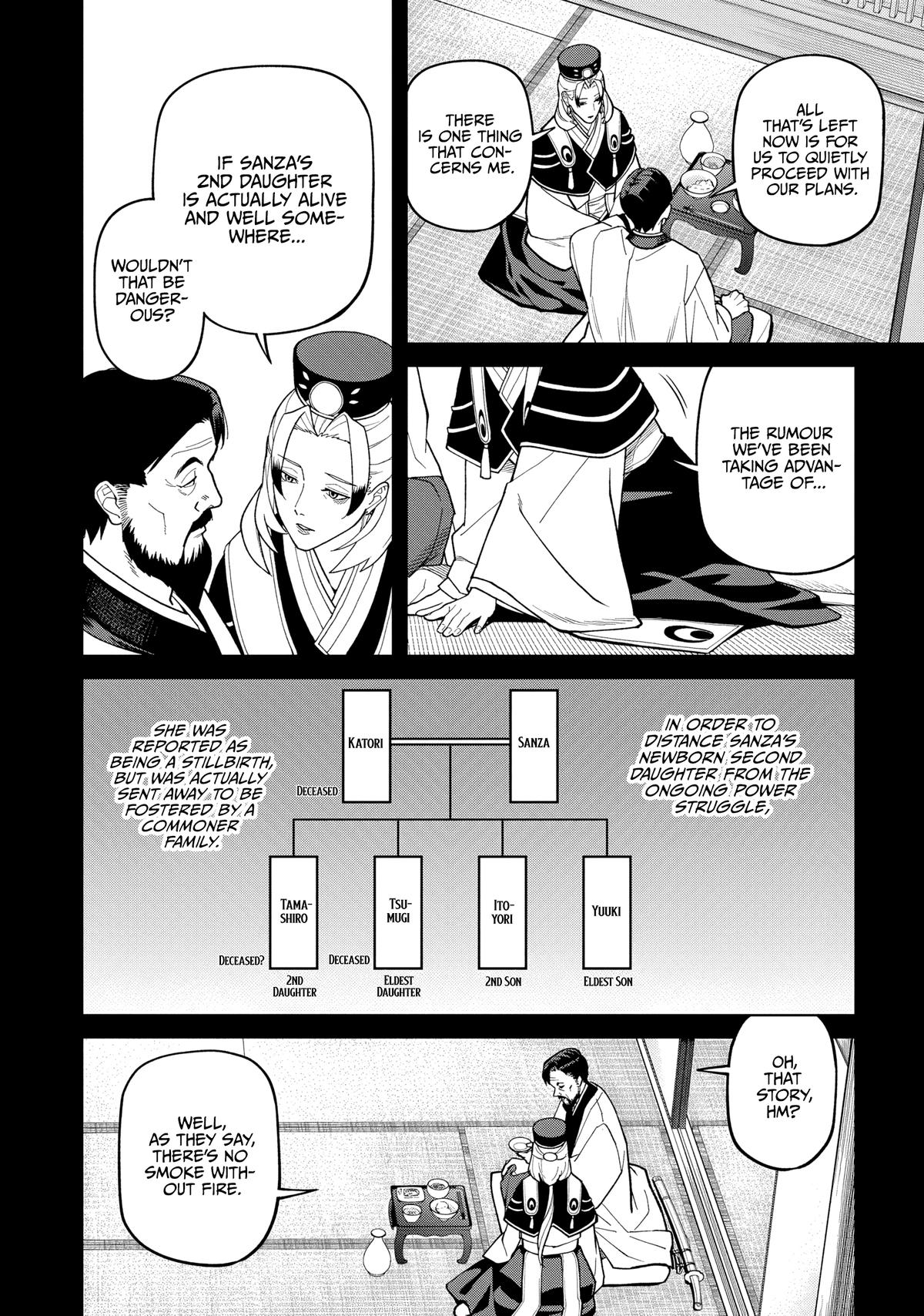 Ishigami Senki Chapter 36 page 4 - 
