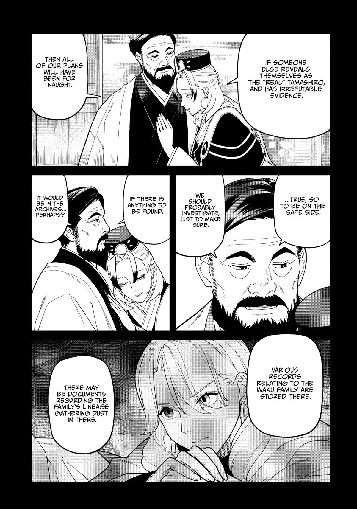 Ishigami Senki Chapter 36 page 5 - 