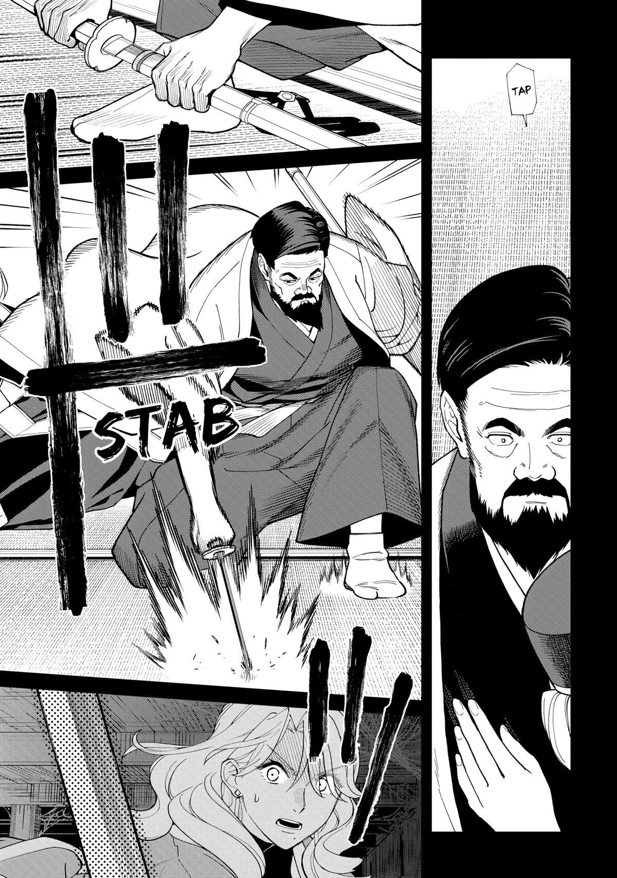 Ishigami Senki Chapter 36 page 7 - 
