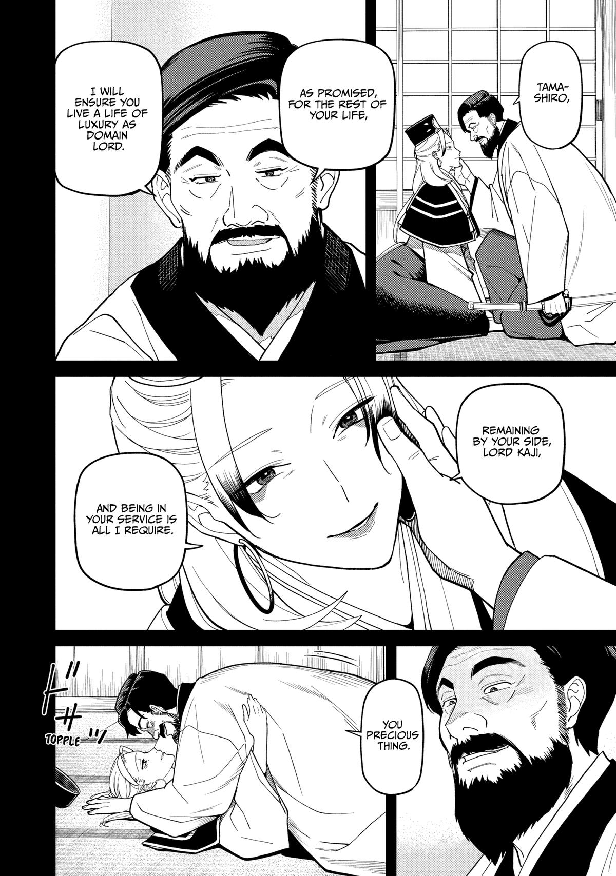 Ishigami Senki Chapter 36 page 10 - 