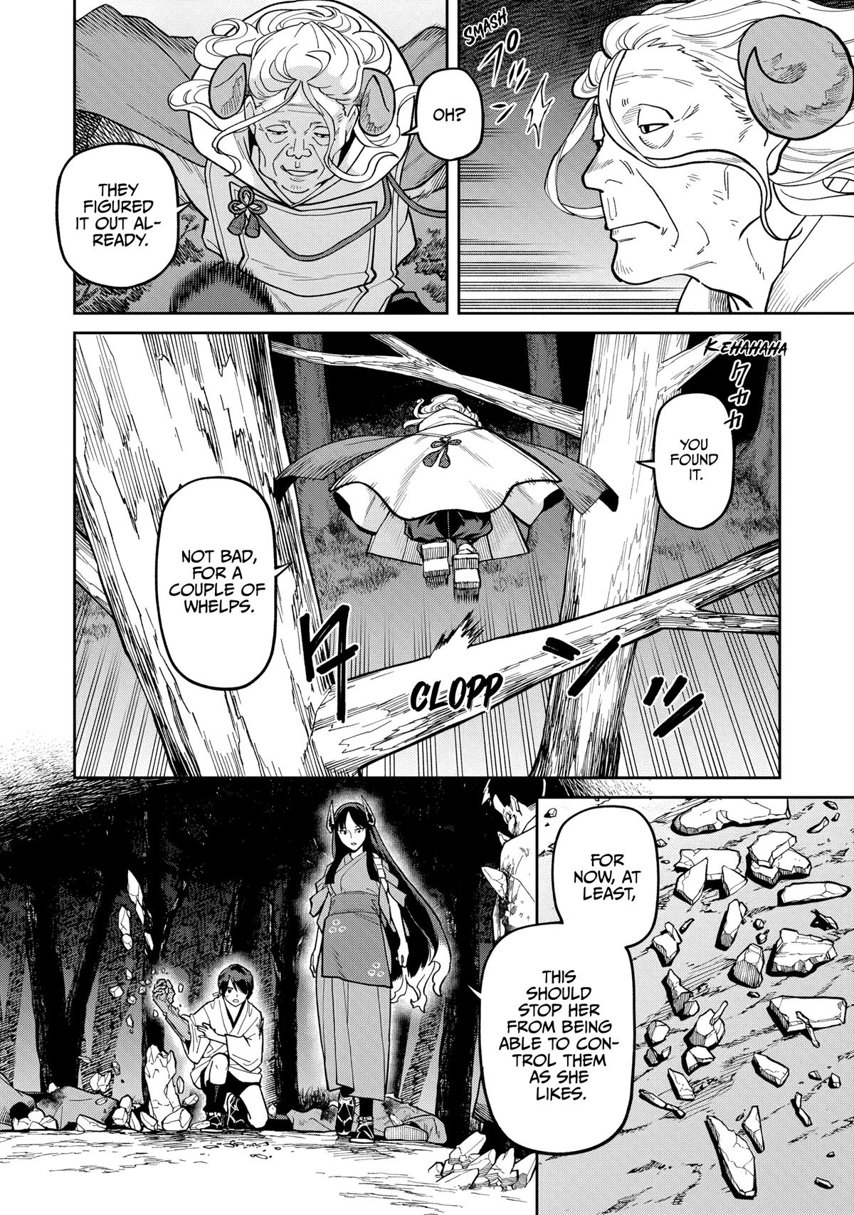 Ishigami Senki Chapter 37 page 16 - 