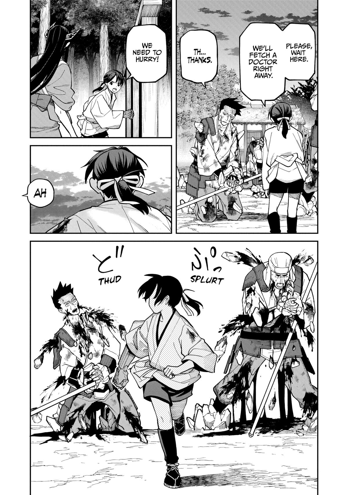 Ishigami Senki Chapter 37 page 17 - 