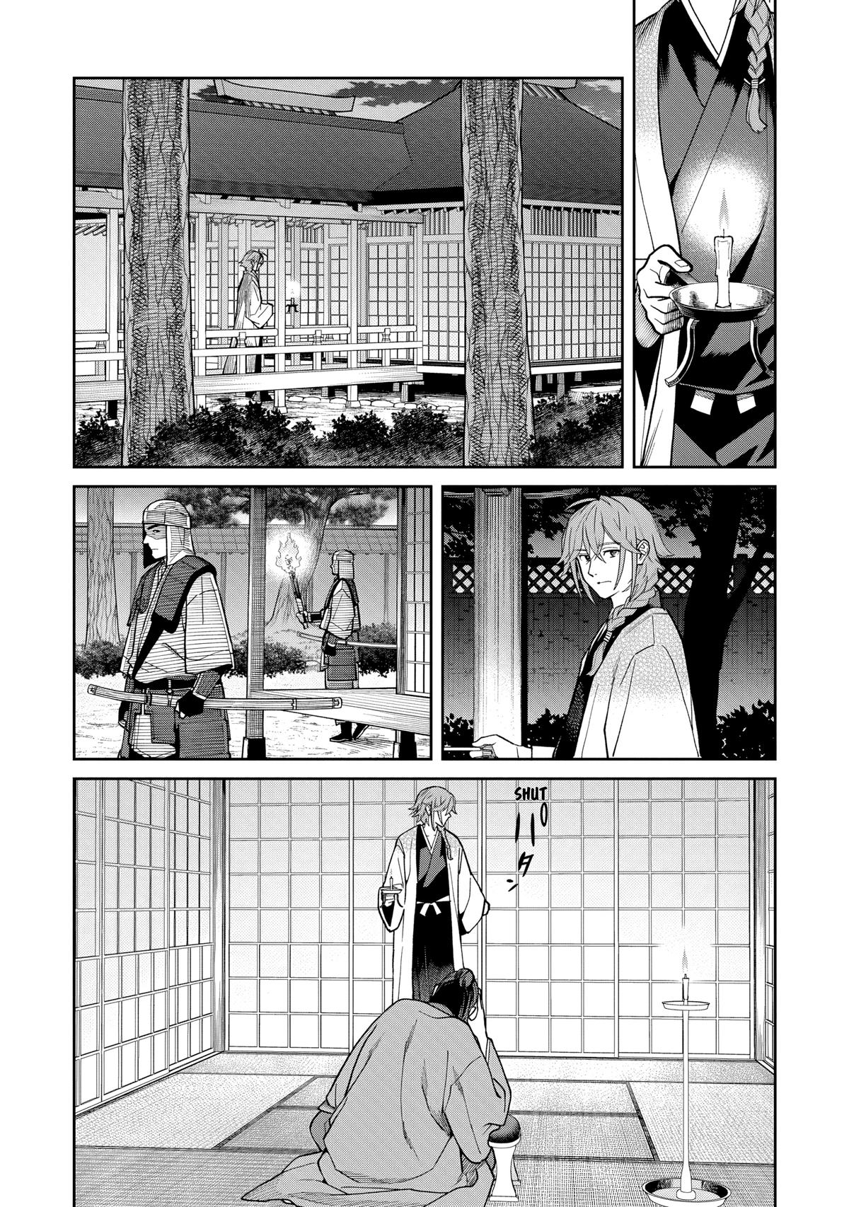 Ishigami Senki Chapter 37 page 20 - 