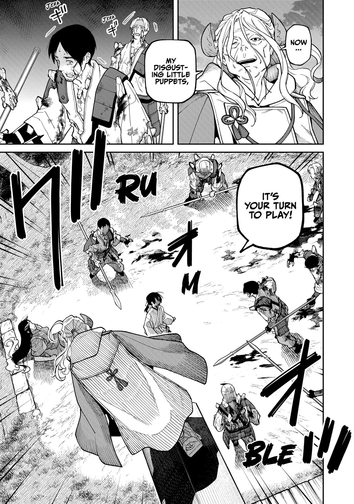 Ishigami Senki Chapter 37 page 3 - 
