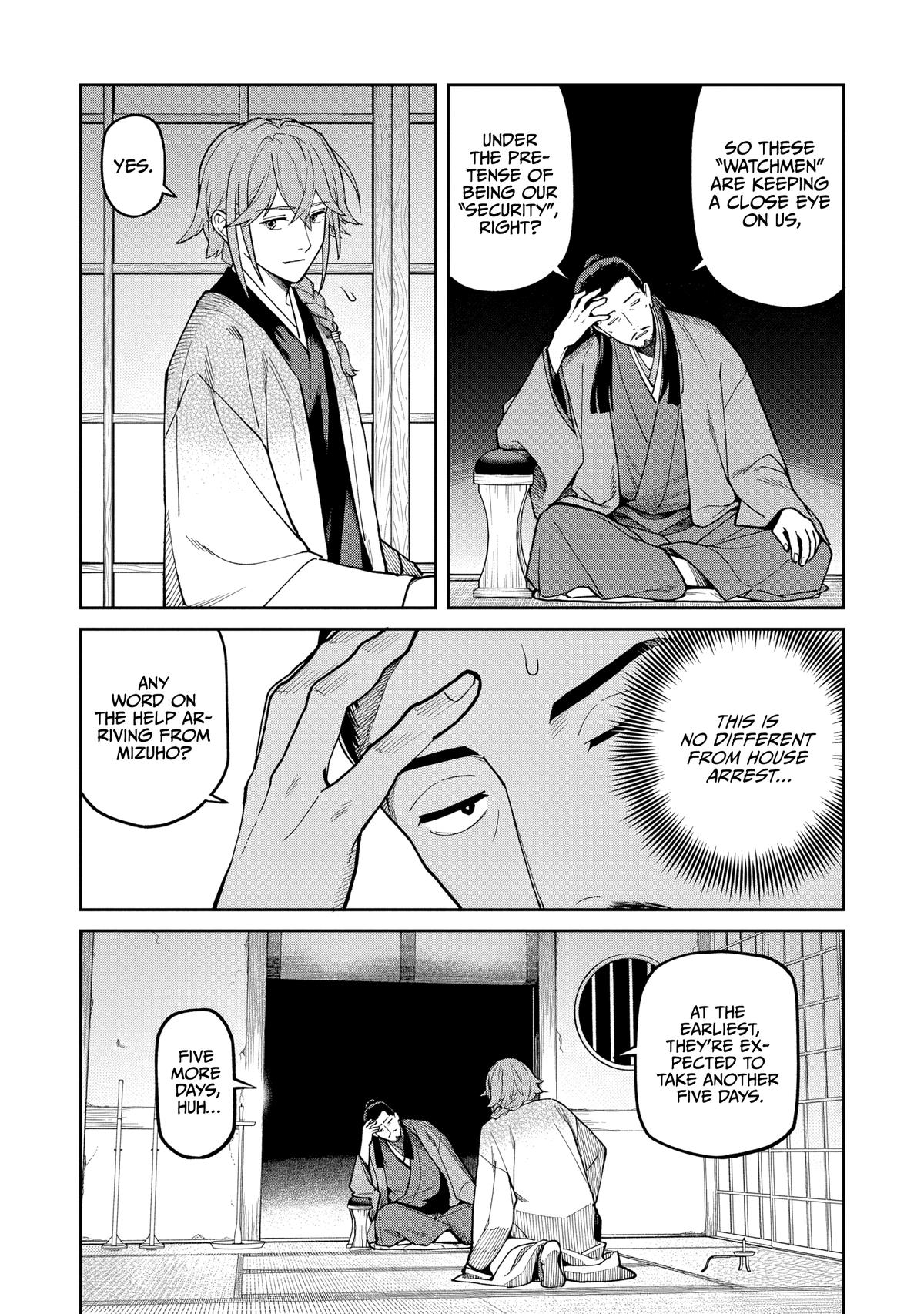 Ishigami Senki Chapter 37 page 21 - 