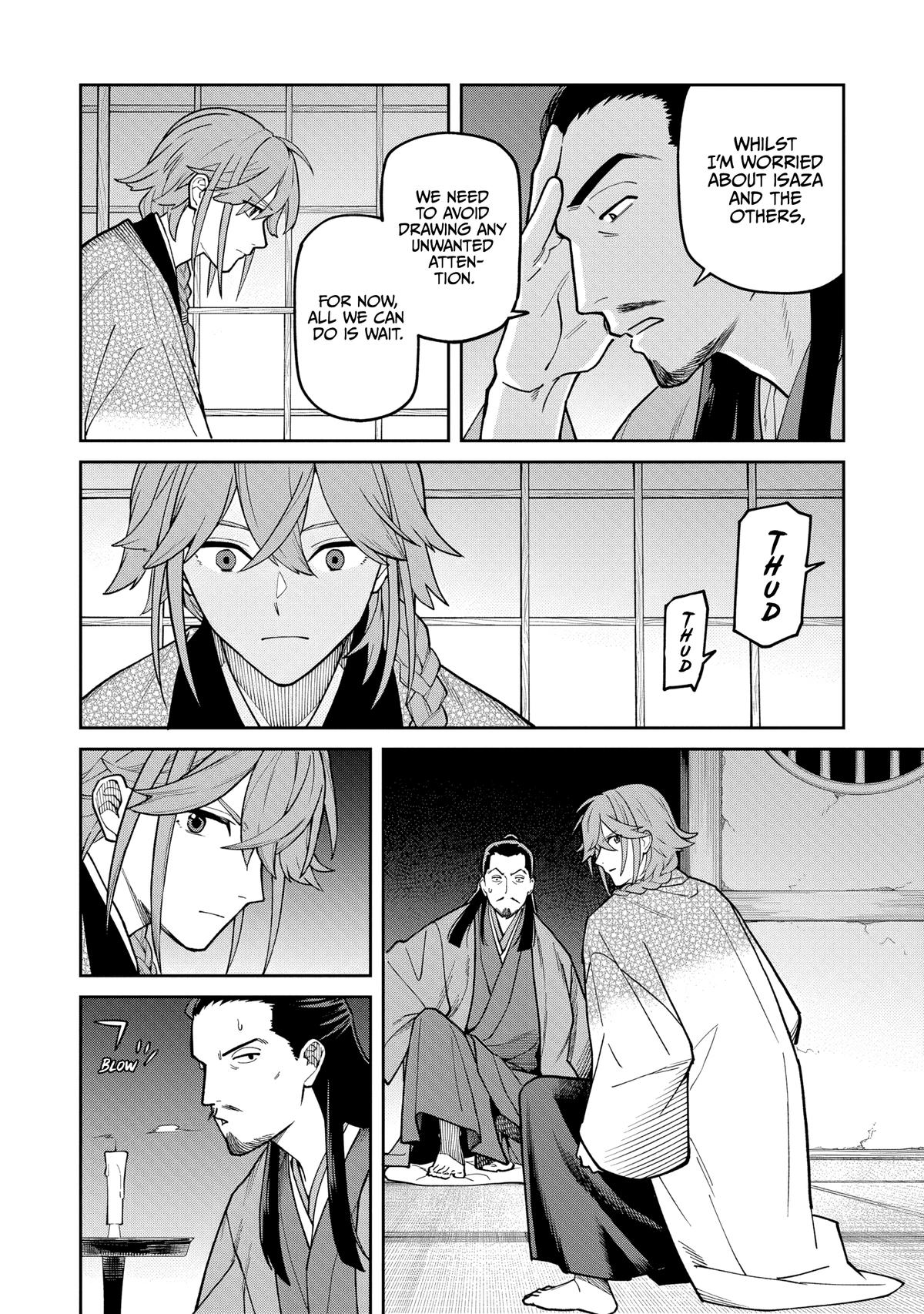 Ishigami Senki Chapter 37 page 22 - 