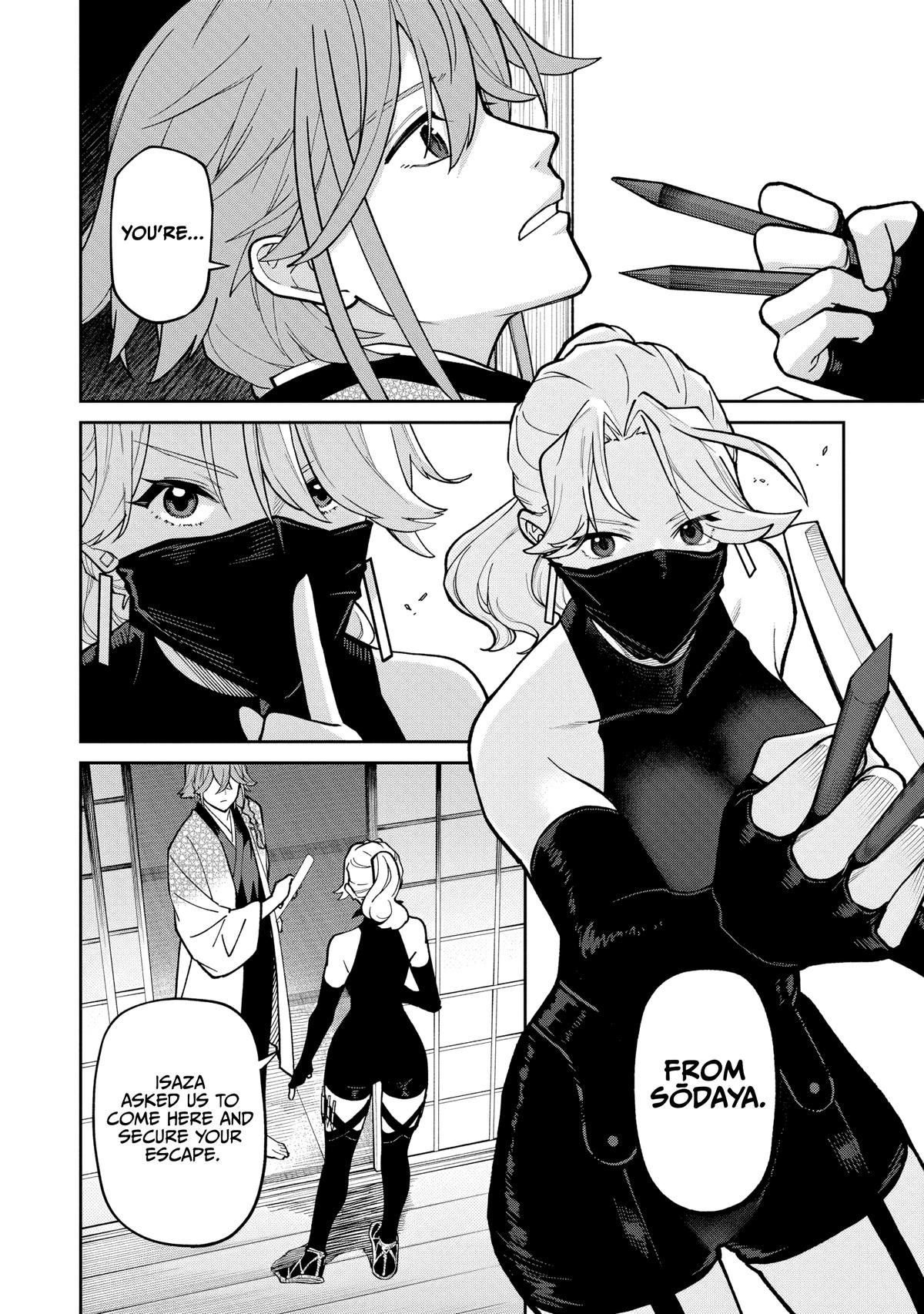 Ishigami Senki Chapter 37 page 26 - 