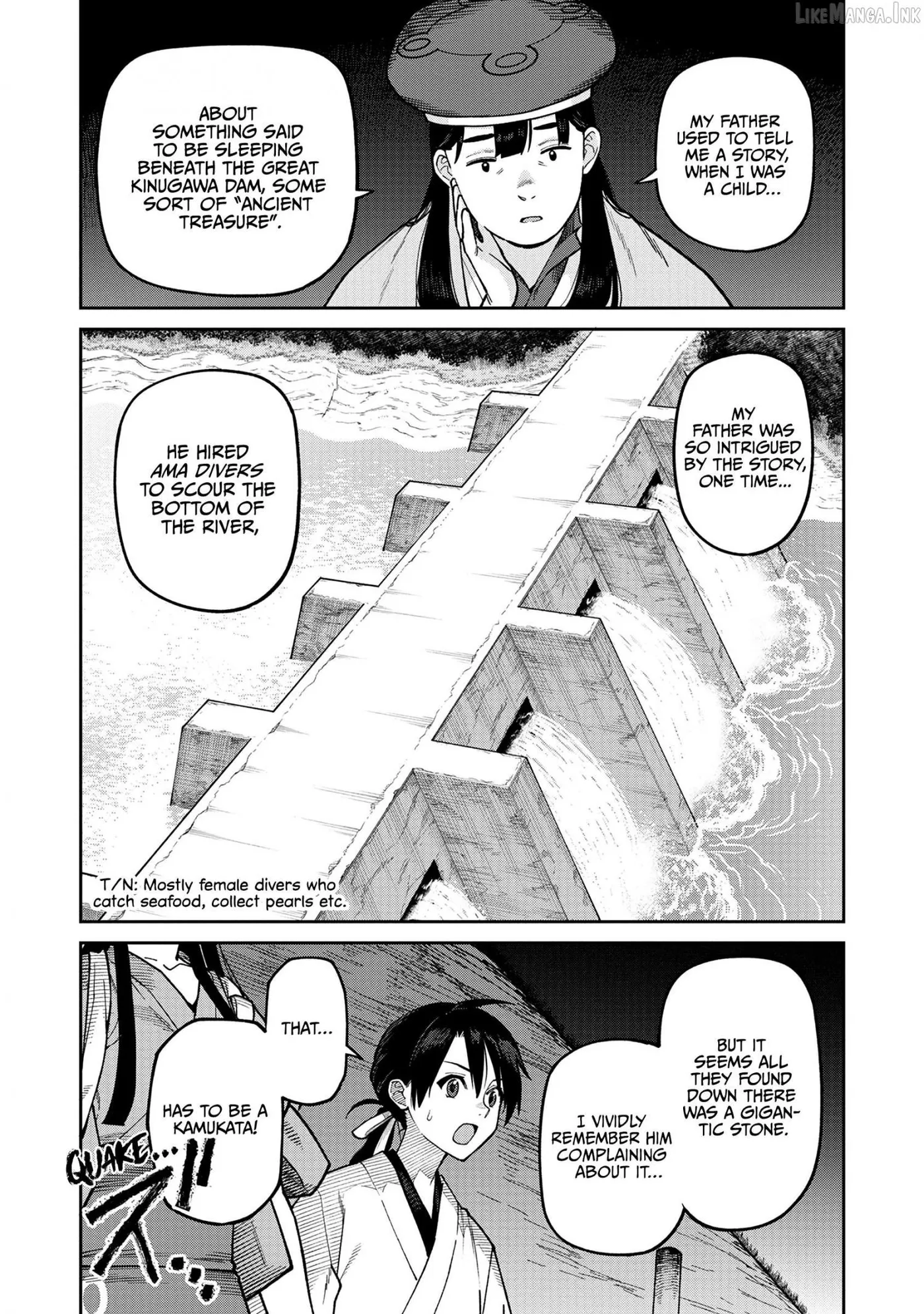 Ishigami Senki Chapter 38 page 14 - 