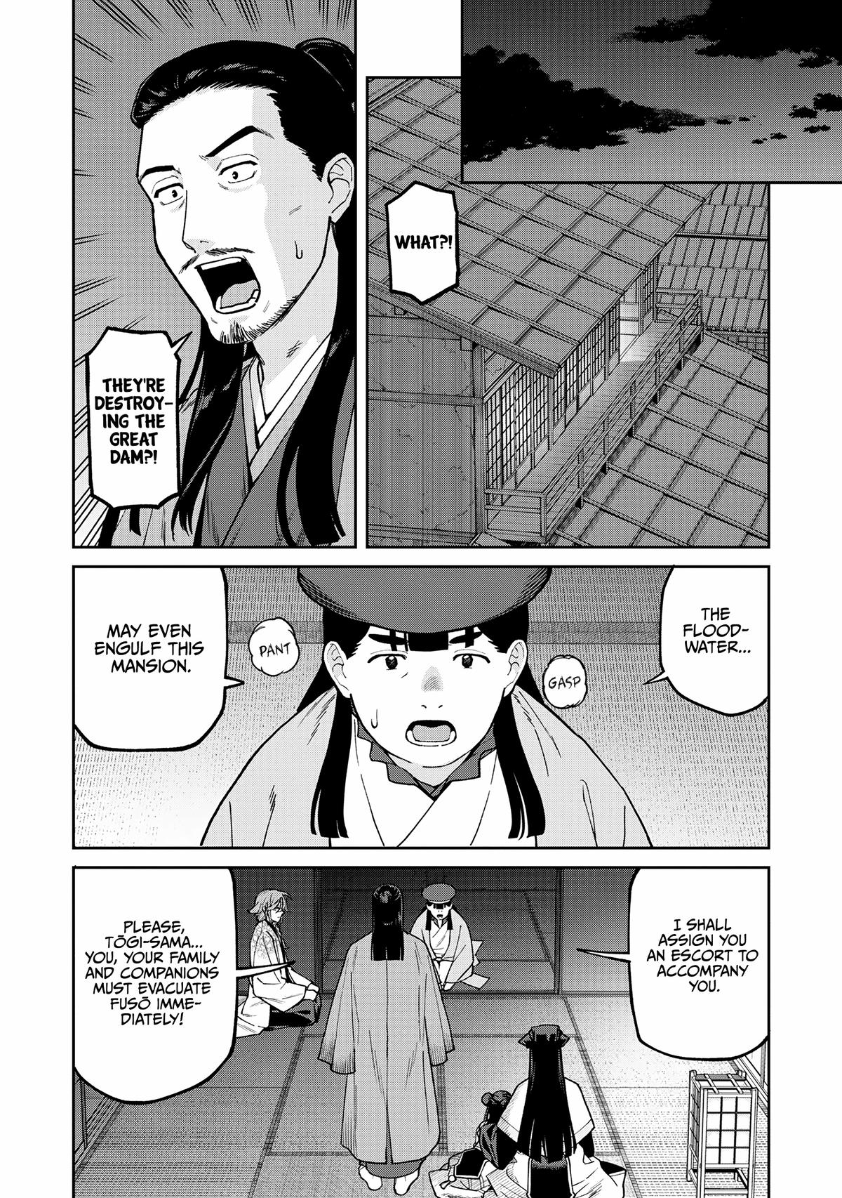 Ishigami Senki Chapter 39 page 13 - 