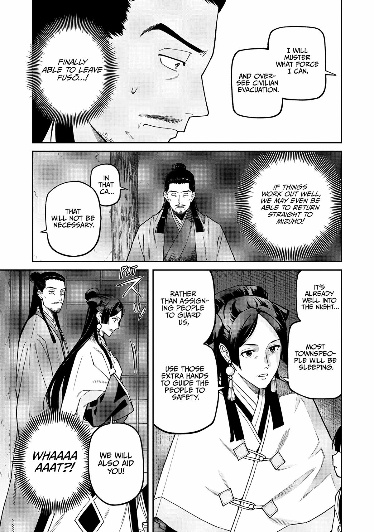 Ishigami Senki Chapter 39 page 14 - 