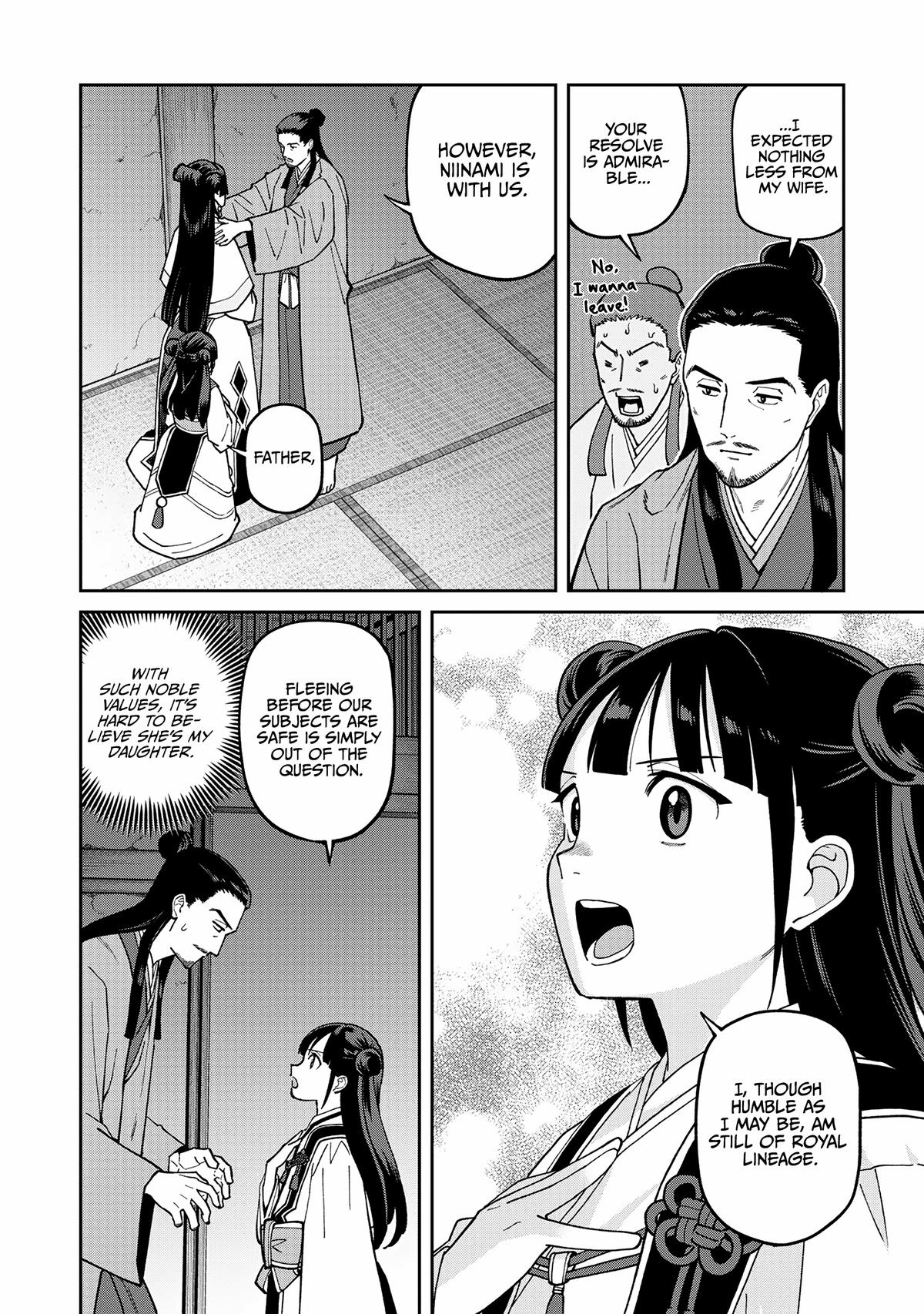 Ishigami Senki Chapter 39 page 15 - 